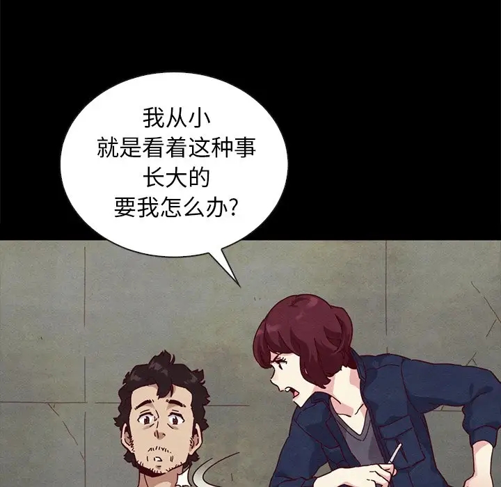 第23张