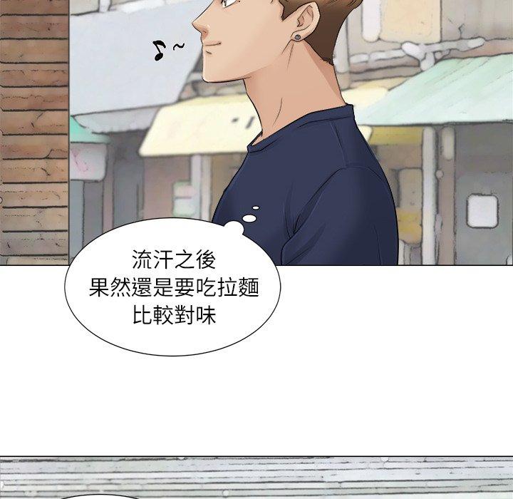 第7张