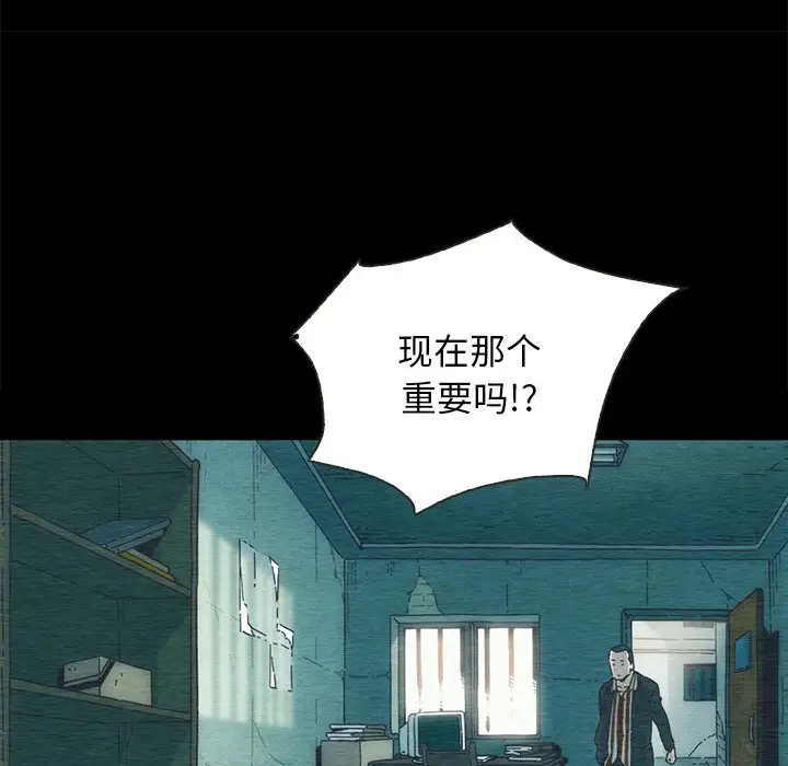 第127张