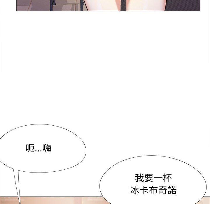 第52张