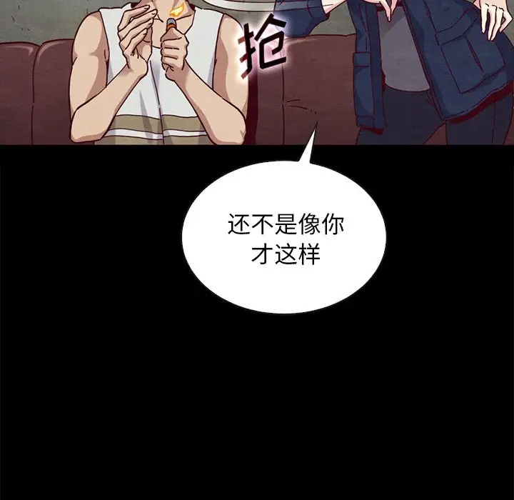 第25张