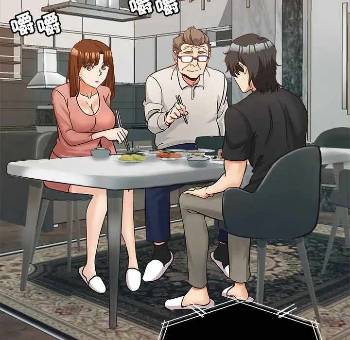 第78张