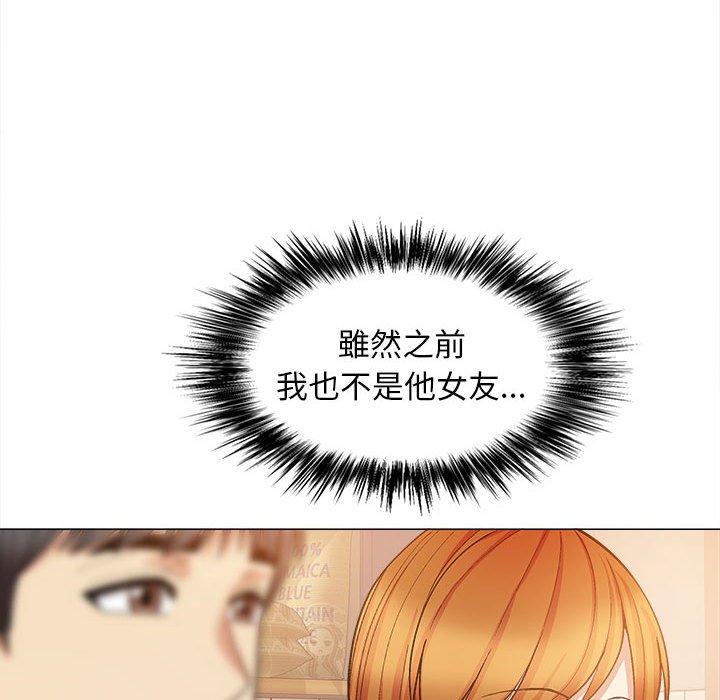 第87张