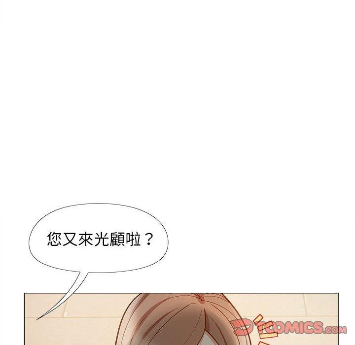 第137张