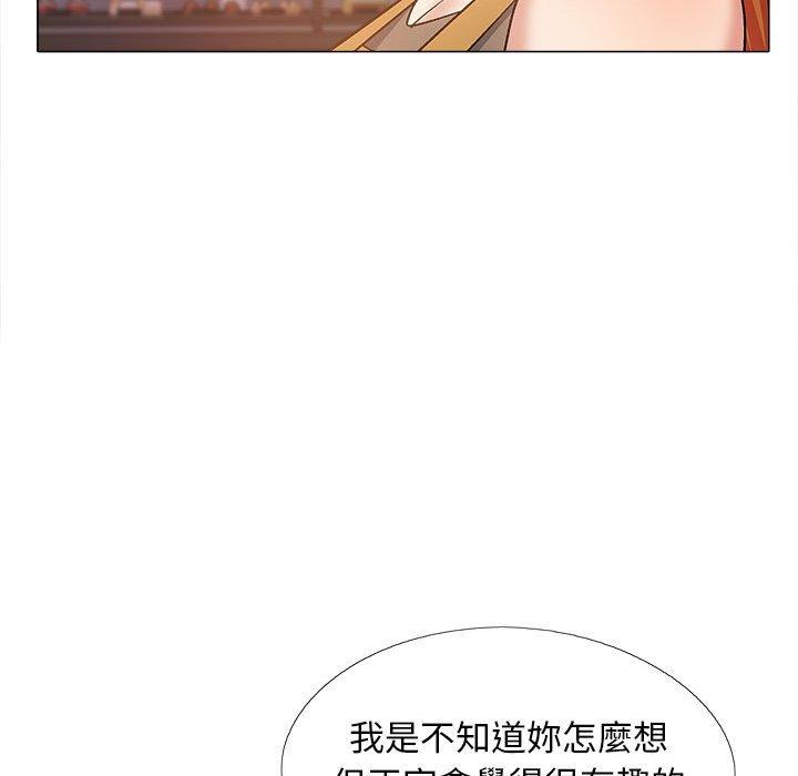 第71张