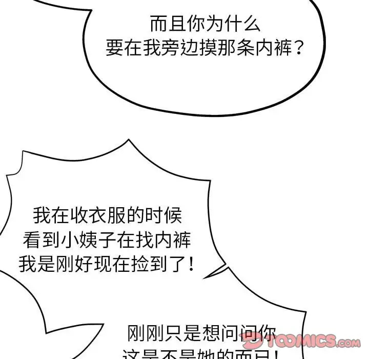 第78张