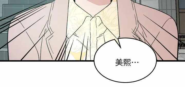 第15张