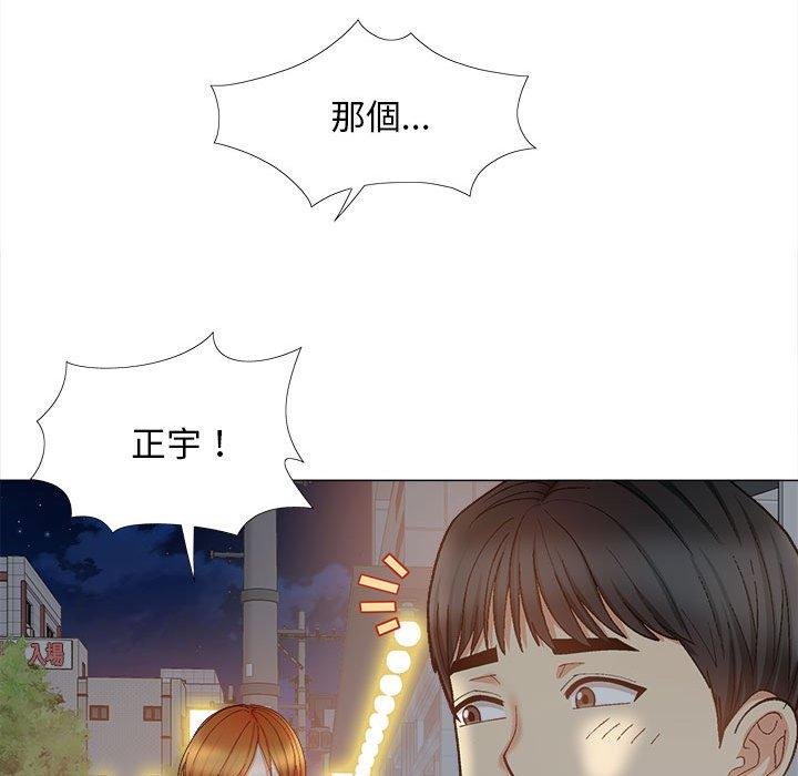 第125张