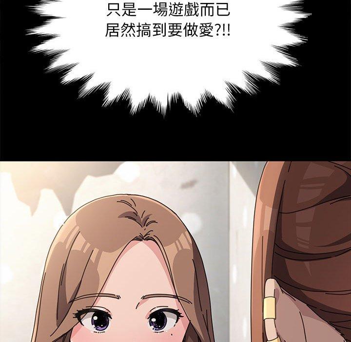 第34张