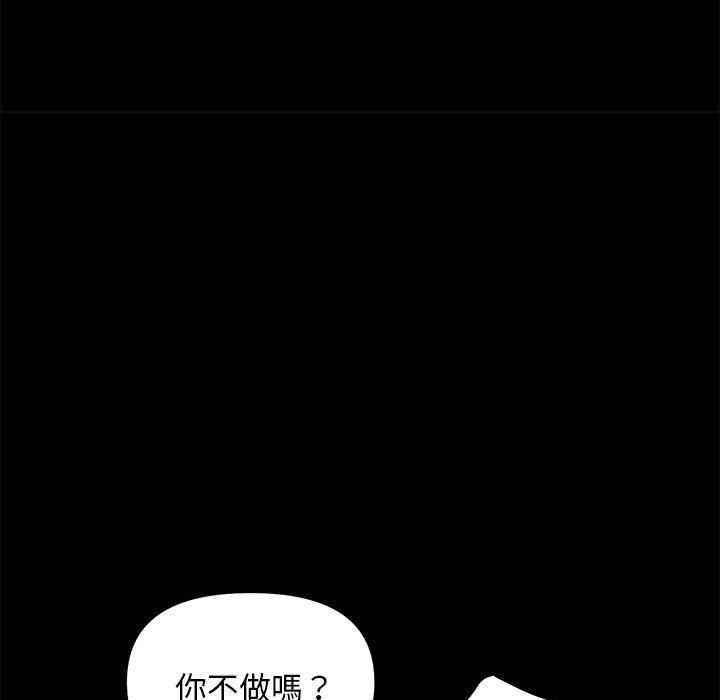 第39张