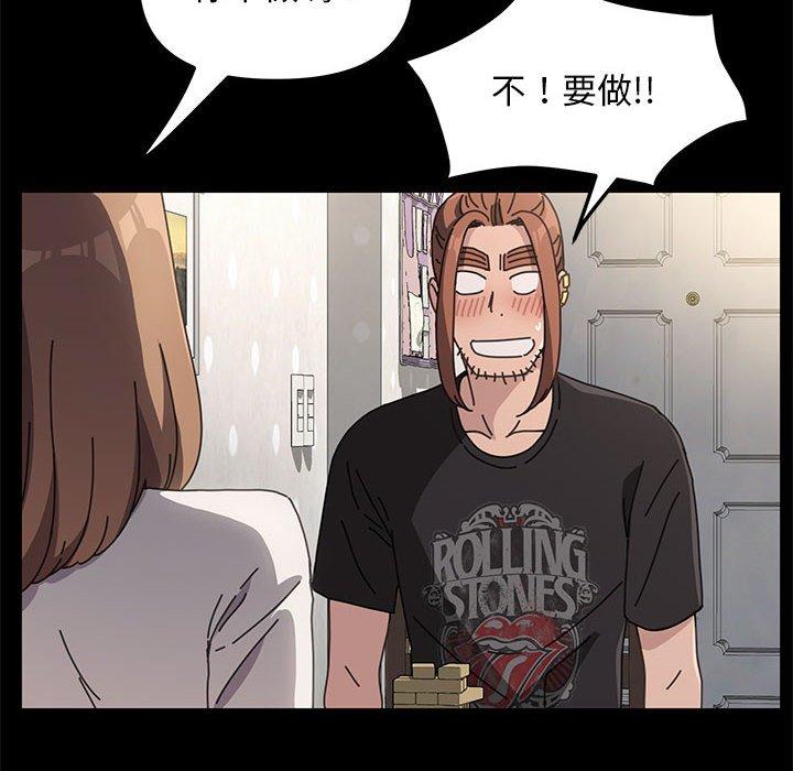 第40张