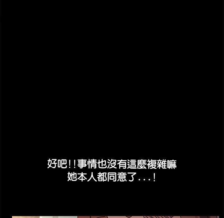 第41张
