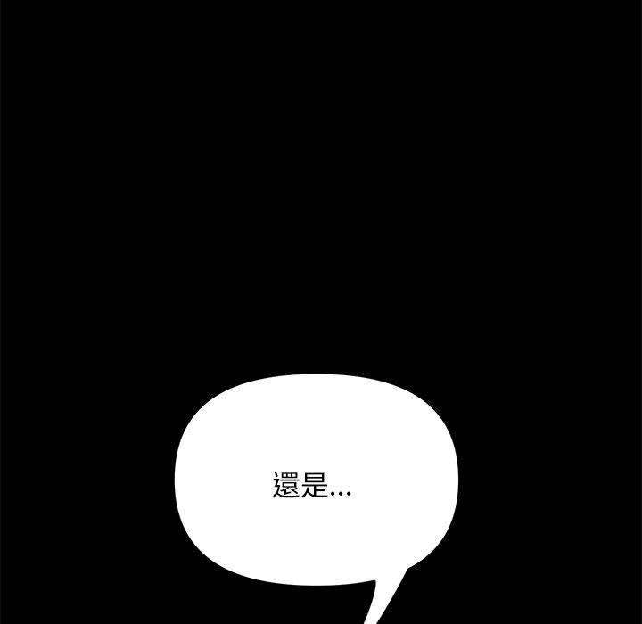 第47张