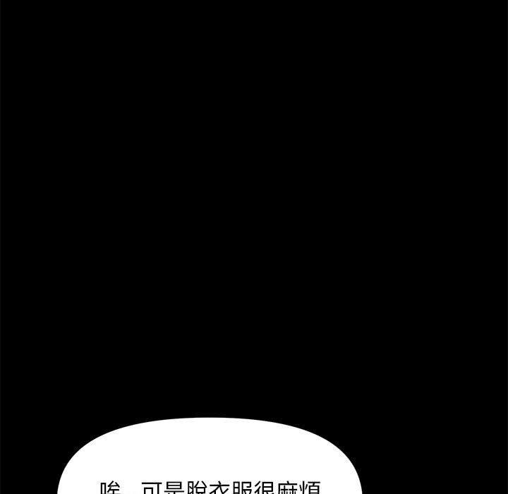 第53张