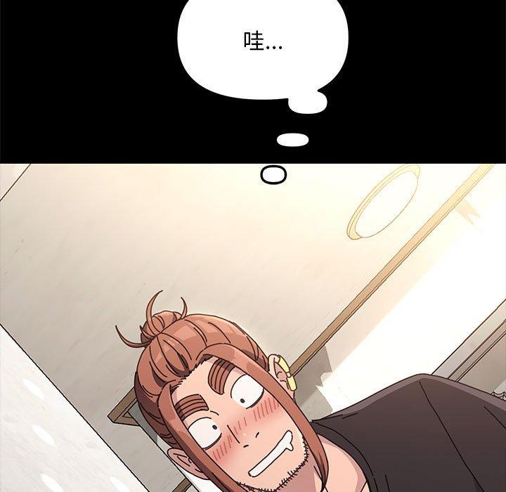 第57张