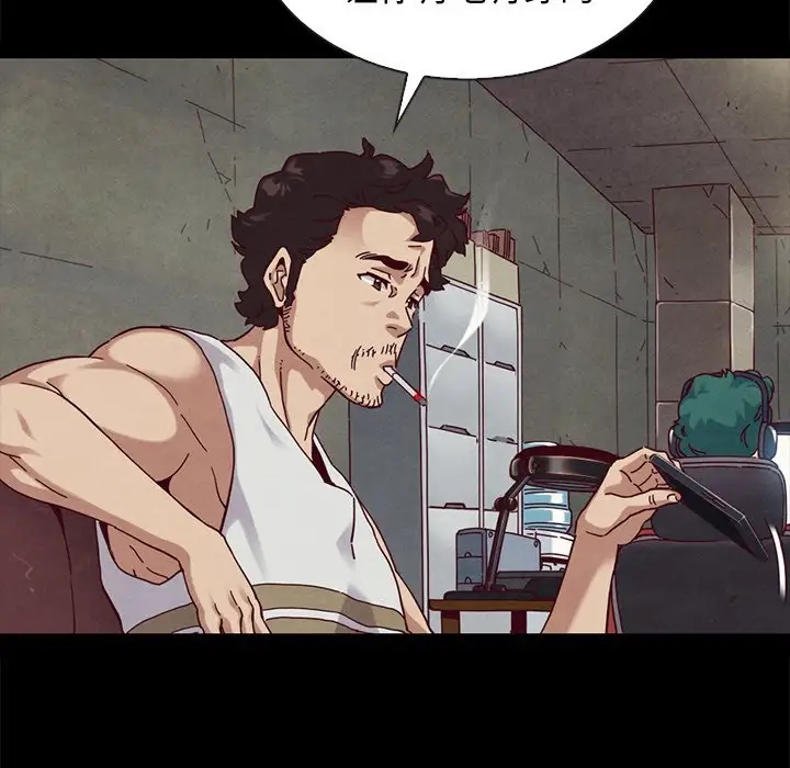第42张
