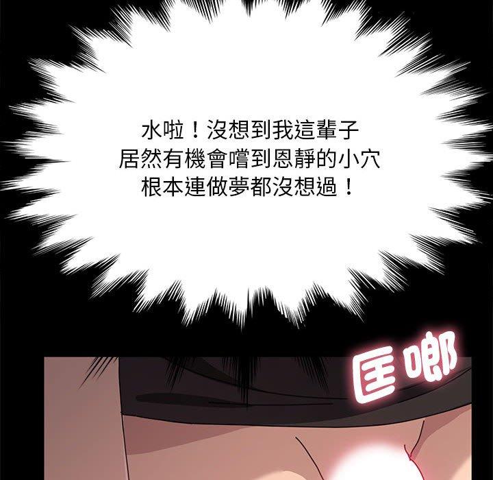 第64张