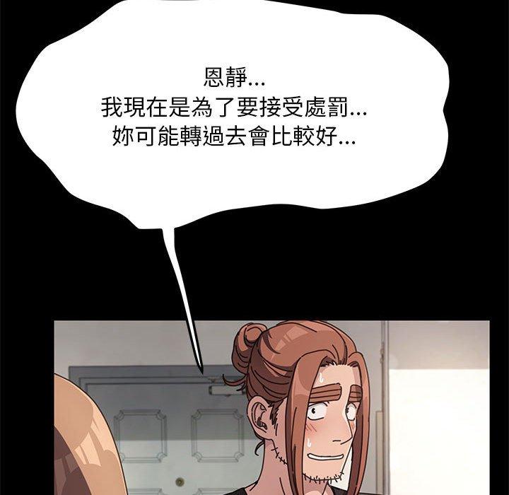 第71张