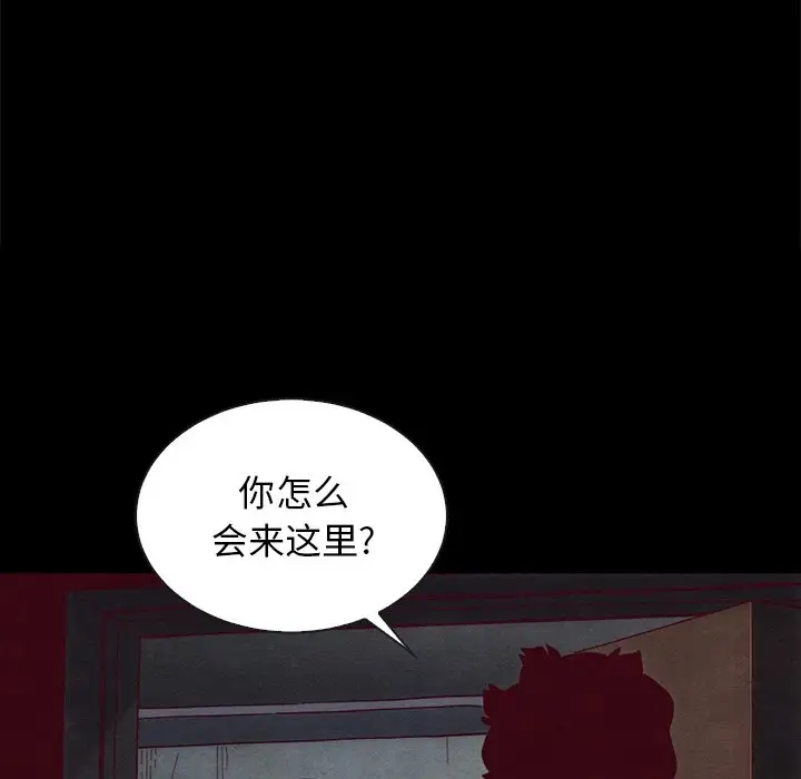 第145张