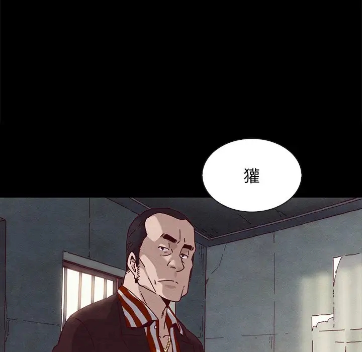 第149张