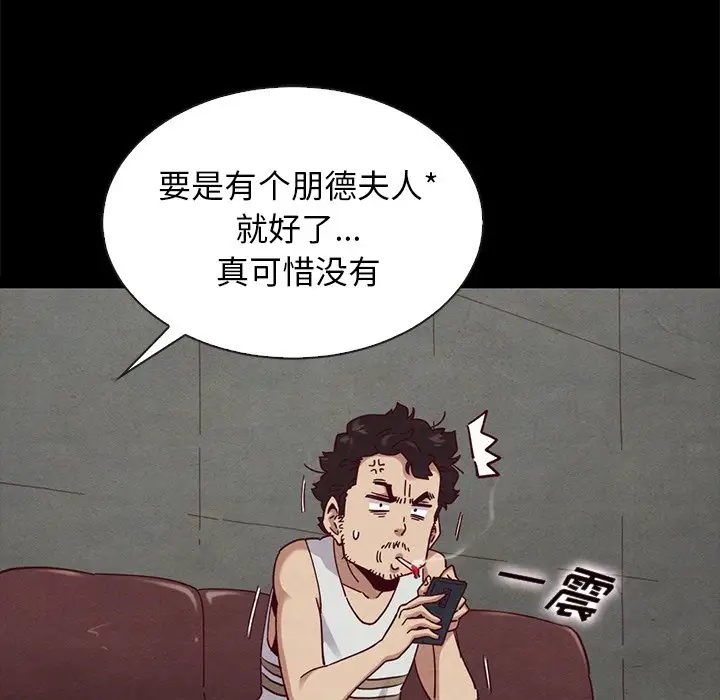 第51张