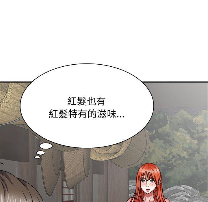 第35张