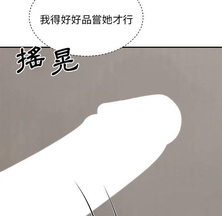 第40张