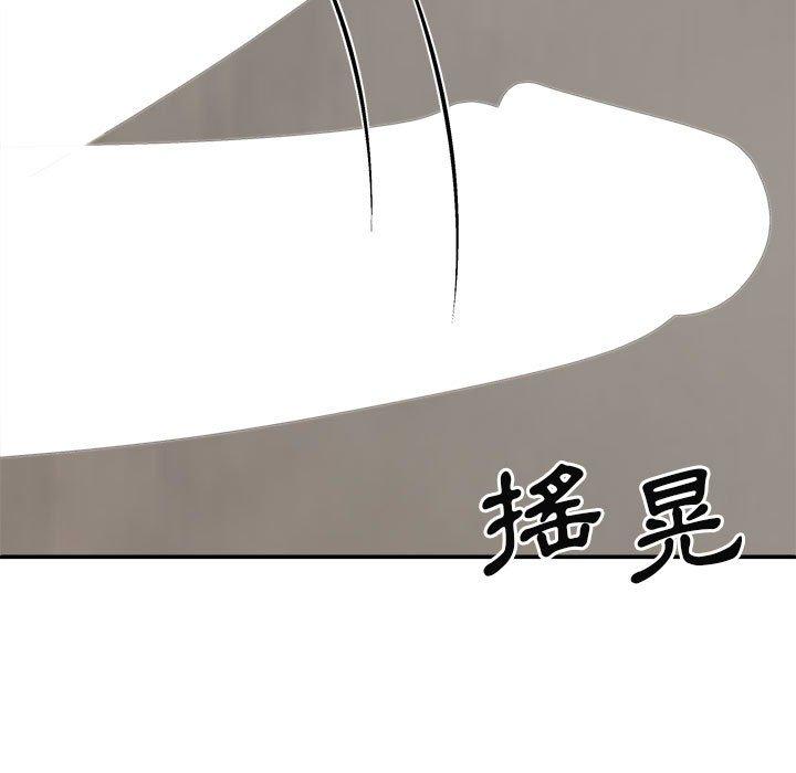 第41张