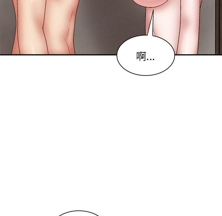 第48张