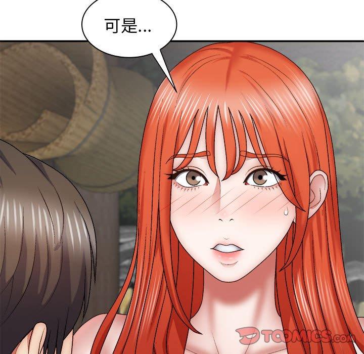 第49张