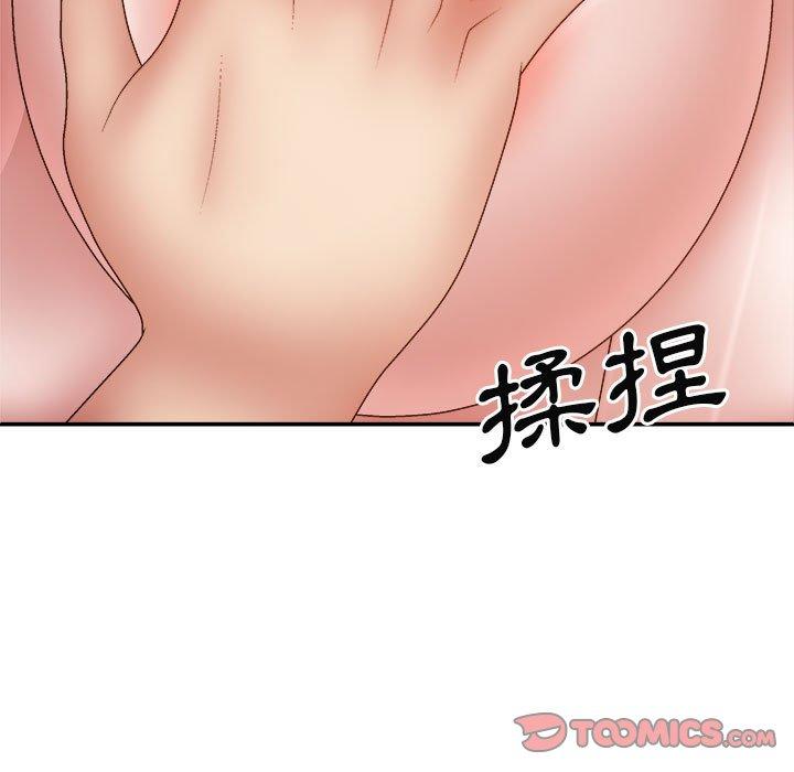 第55张