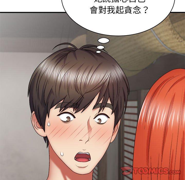 第61张