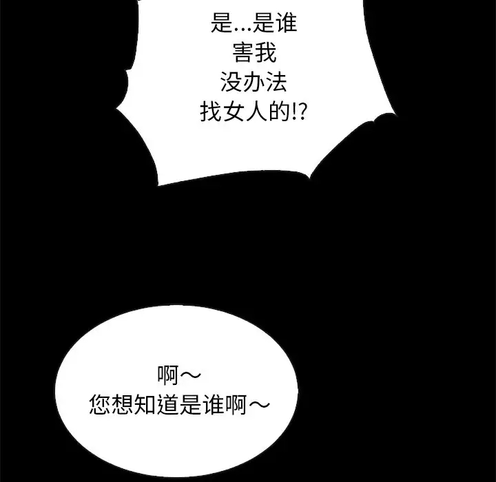 第55张