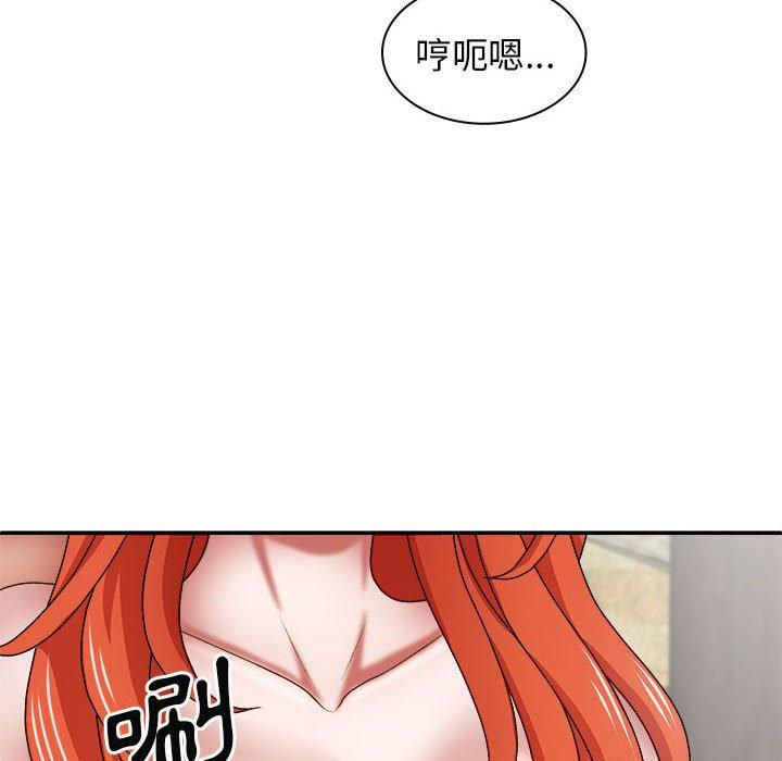 第72张