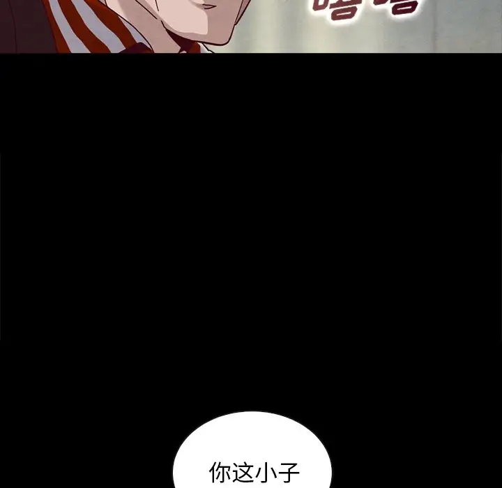 第5张