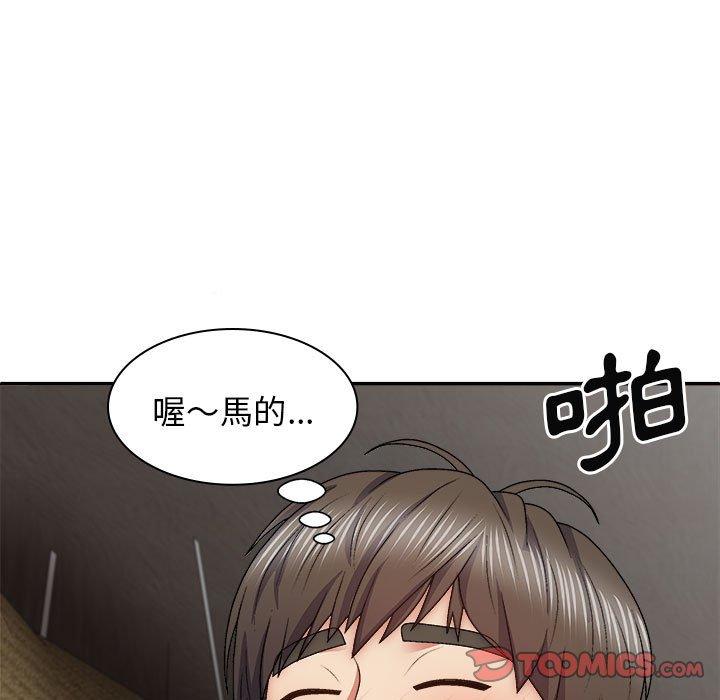 第2张