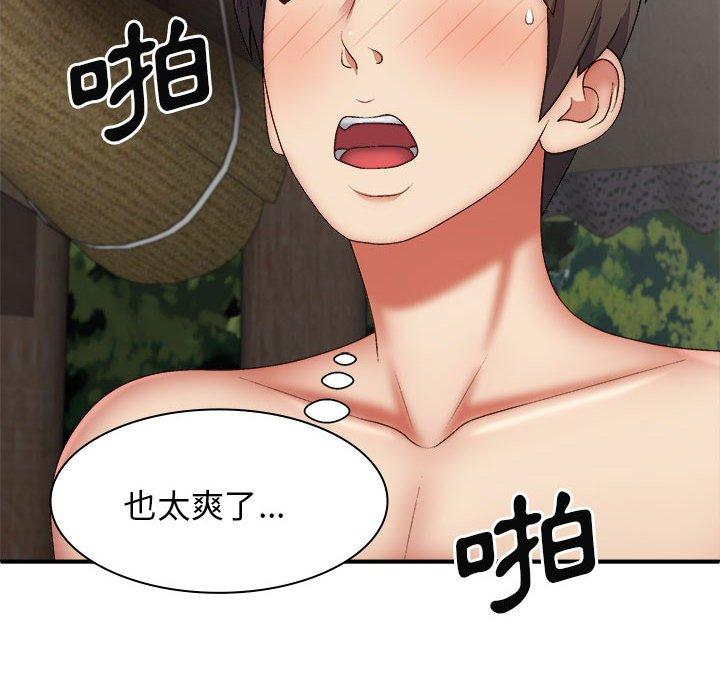 第3张
