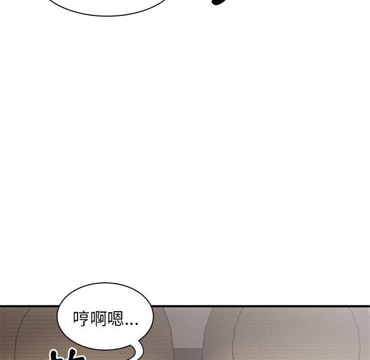 第16张