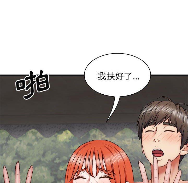 第28张