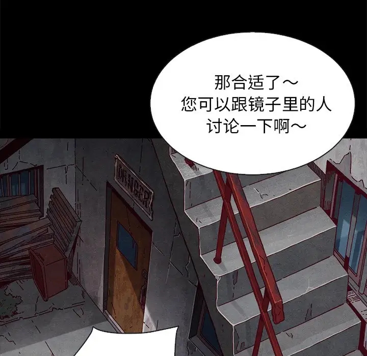 第58张