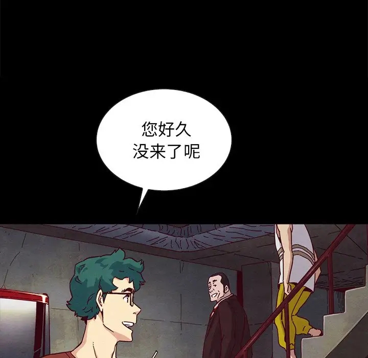 第13张