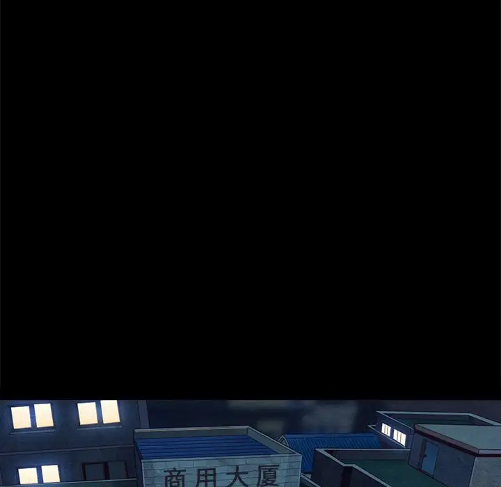 第69张