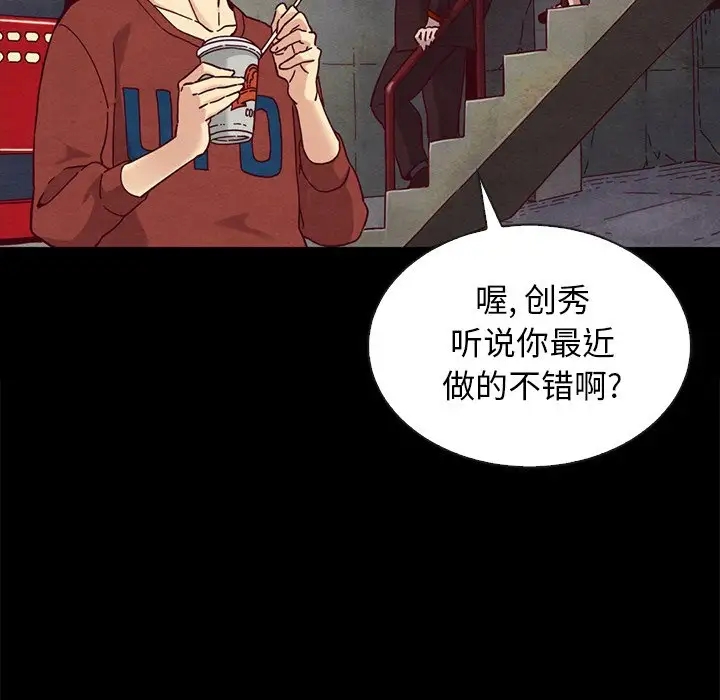 第16张