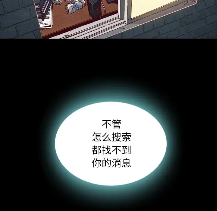 第76张