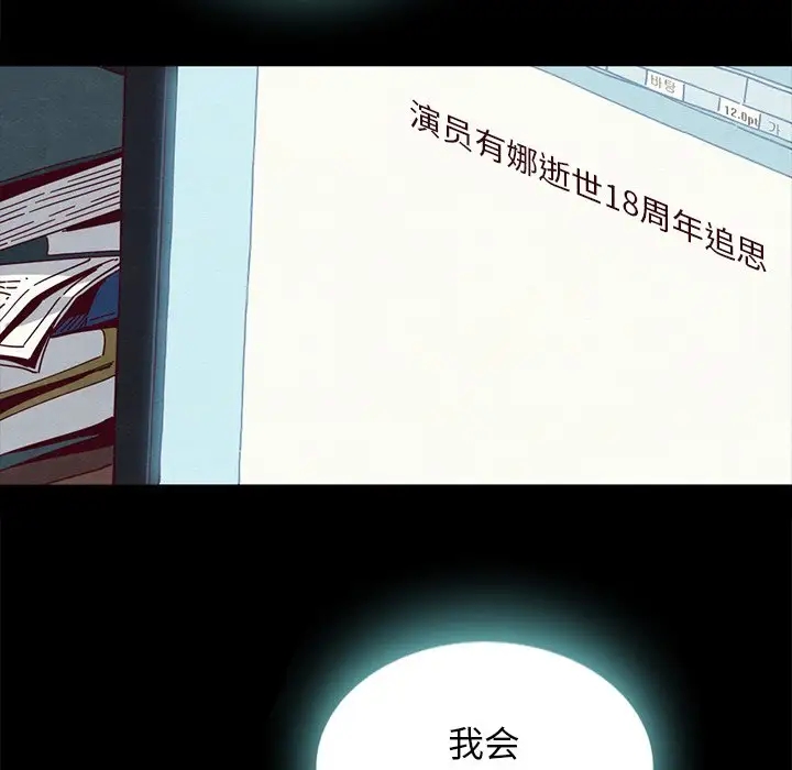 第89张