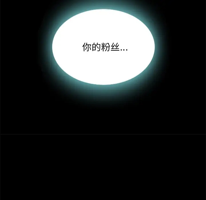第101张