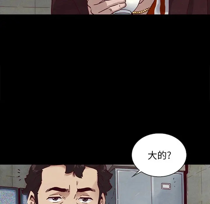 第37张