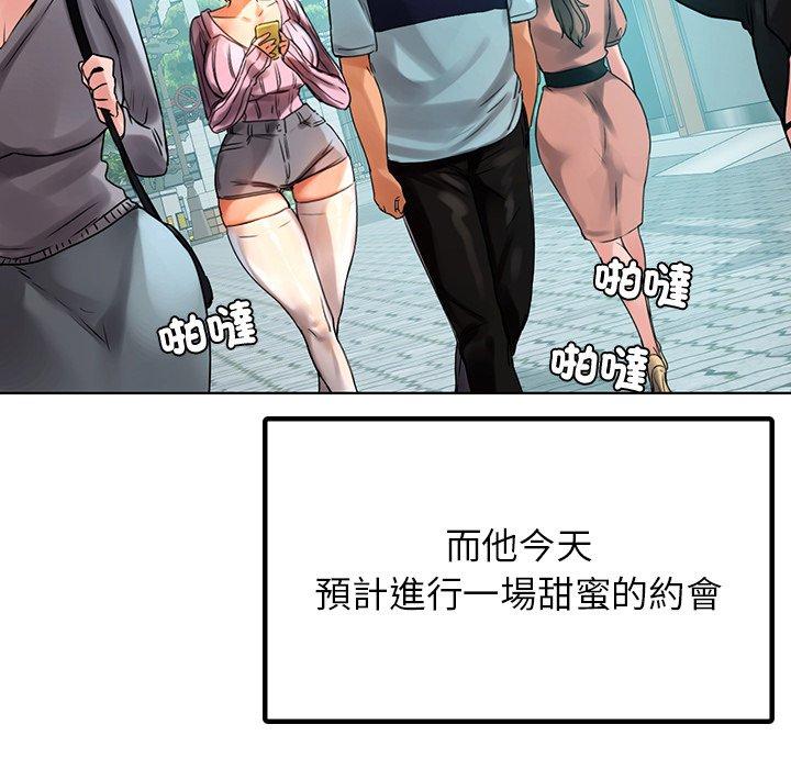 第47张