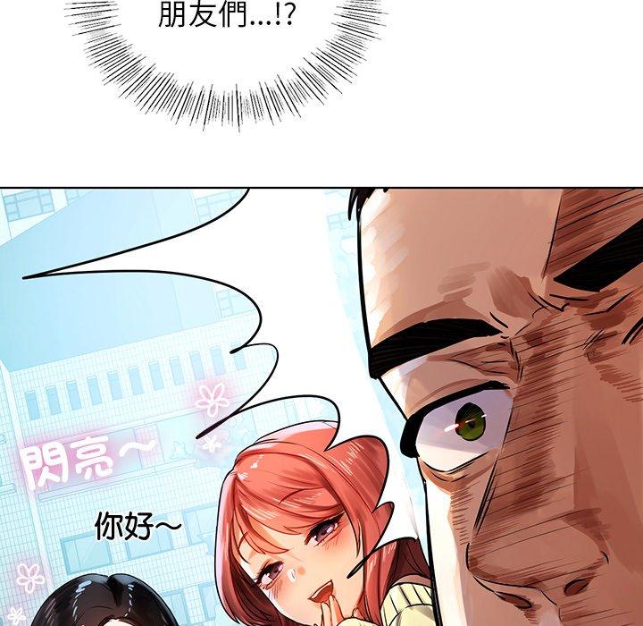 第69张