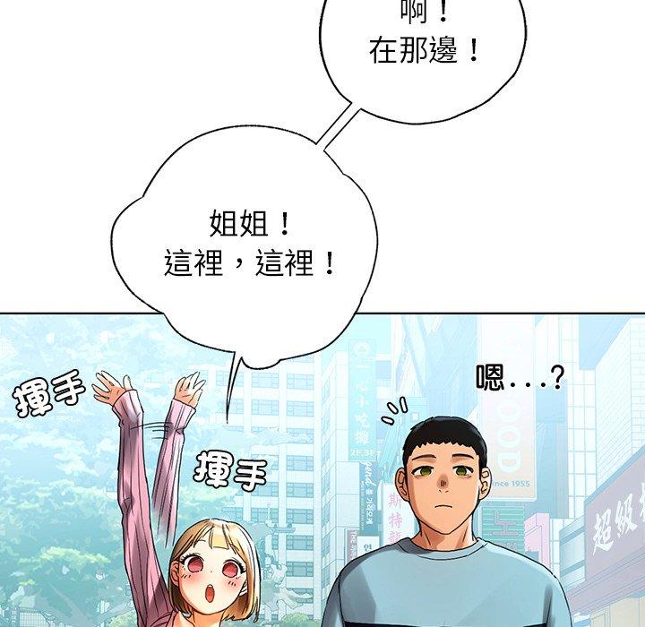 第76张